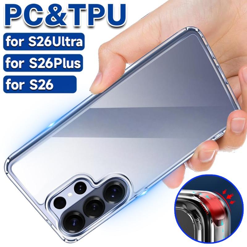 Crystal Clear Transparent TPU Phone Case for Samsung Galaxy S26 S26Plus S26Ultra Soft TPU/Hard PC Protective Cases Accessories