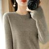 Autumn and Winter Round Neck Sweater Women's Pullover Knitted Sweater Solid Color Long Sleeved Women's Thin Short Base Shirt