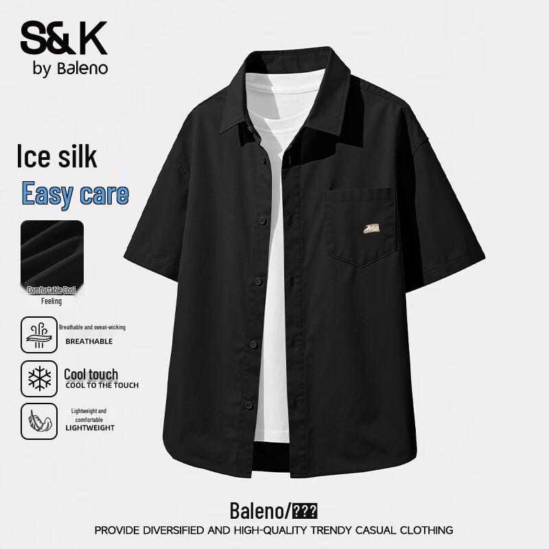 Baleno Men s S&K Series Short Sleeve Cooling Shirt L