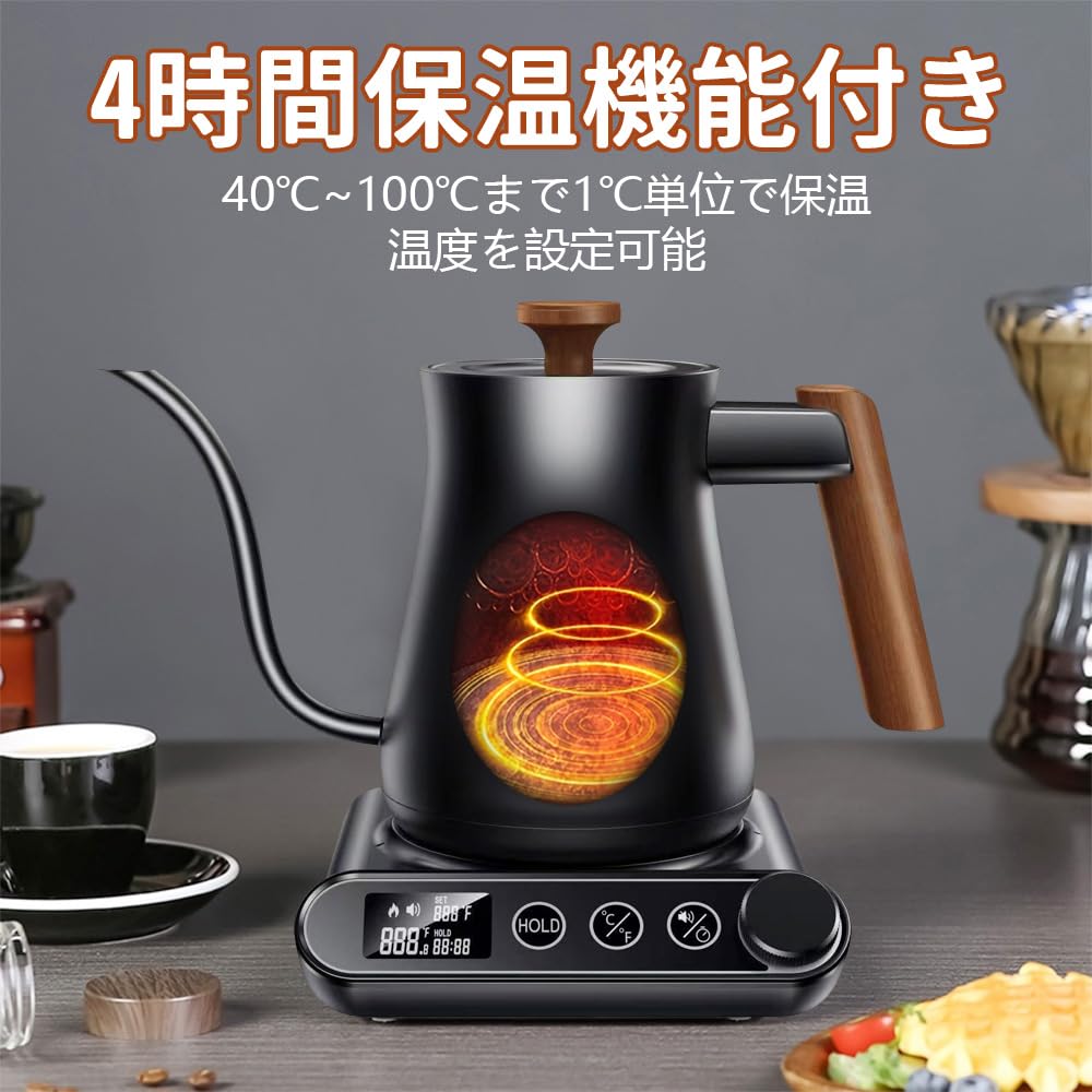 Electric Kettle, Coffee Drip Kettle, Narrow Spout [2026 New Version, Made in Japan, Large HD LED Display Panel, AI Intelligent Temperature Control] 0.
