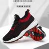 New Spring Casual Shoes Sports Shoes Mesh Fly-woven Sports Running Shoes