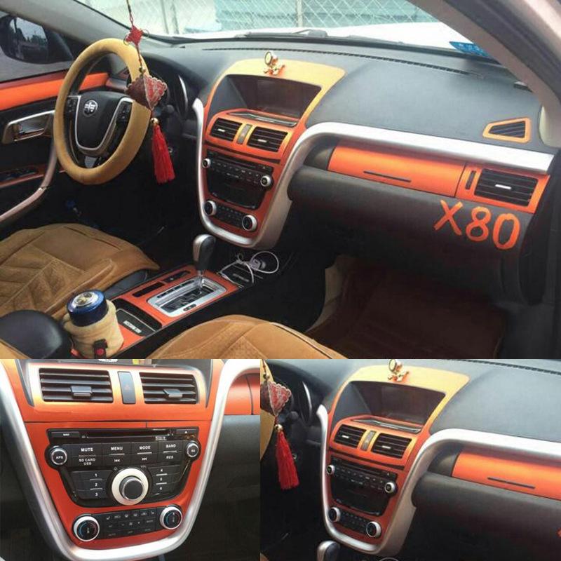 13-16 Besturn X80 Carbon Fiber Interior Stickers for Console & Gear
