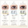 No Glue False Eyelash Glueless False Partial False No Glue 3D False 32 Perfect for Easy Application Without Eye Natural Strong Required, 1-second