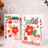 Celebration Party Supplies
