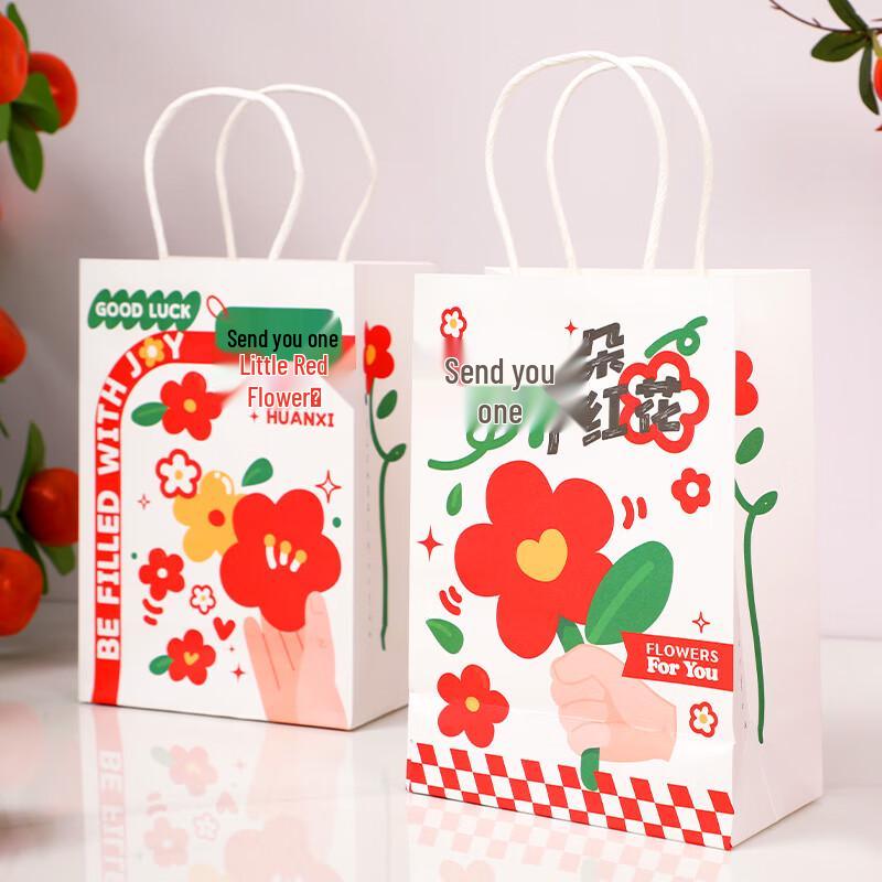 Celebration Party Supplies