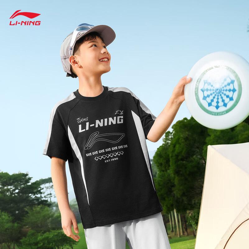 Li-Ning Youth Unisex Cotton Crew Neck Sport T-Shirt YHSV145 XS