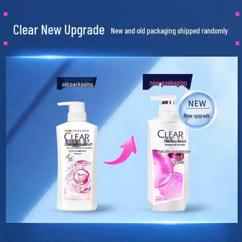 CLEAR Anti-Dandruff Shampoo Multi-Care Hydration