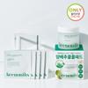 Kinonics [cooling Calming Pore Care] Kinonics Cabbage Keratin Soothing Pad Gift Package  70 Sheets+10 Sheets 