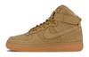 Air Force 1 High Flax 2017 GS 922066-203