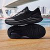Anta Shining Lite Fashion Comfortable Sports Shock Absorbing Durable Low Top Training Running Shoes Women Sneaker Black 122537713-1