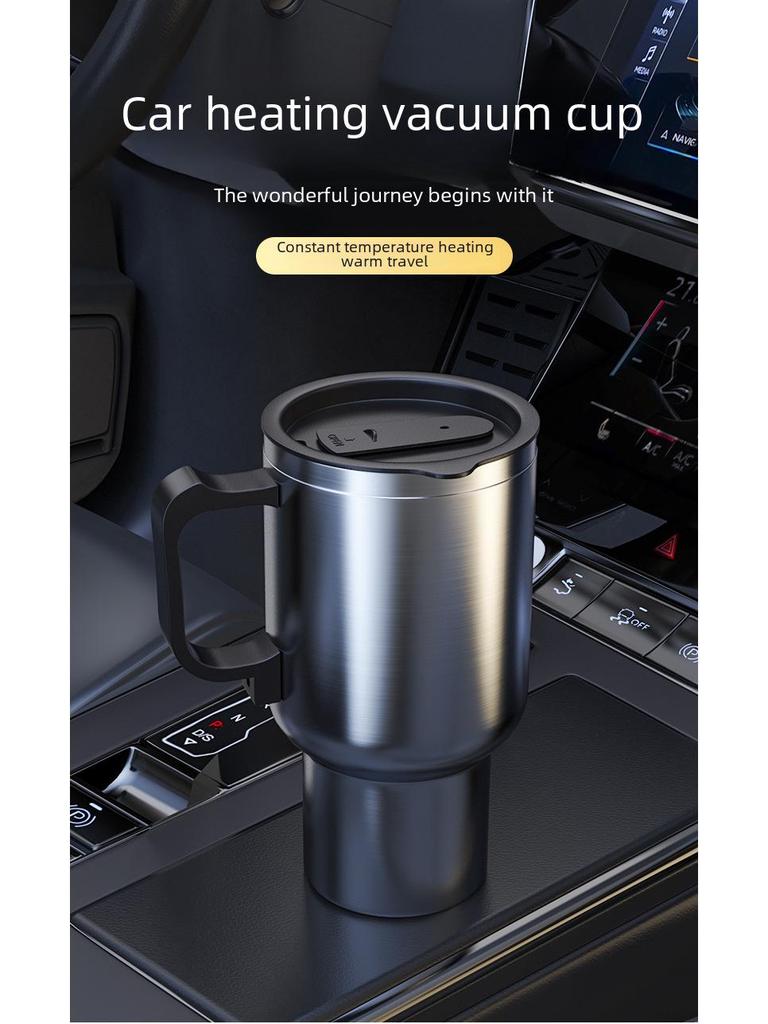 12V Stainless Steel Car Insulated Water Bottle