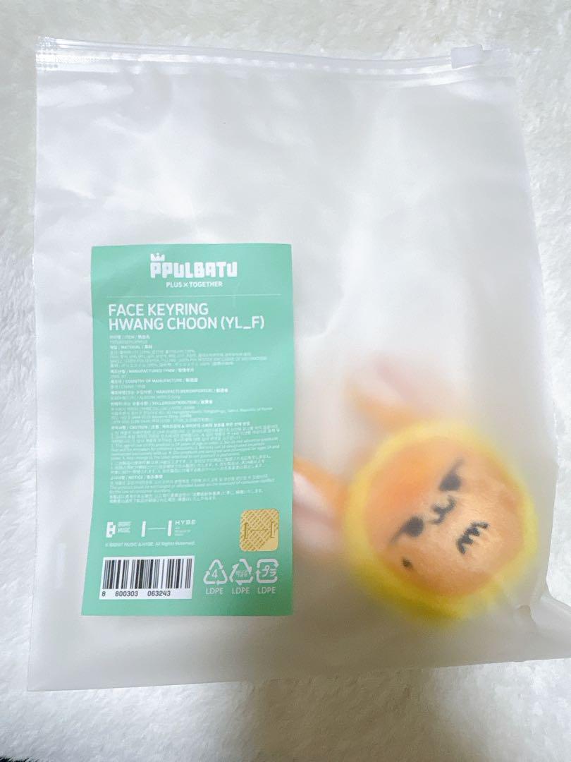 

[USED] TXT Purbatu Pop-Up Face Key Ring Hwangchun Yeonjun