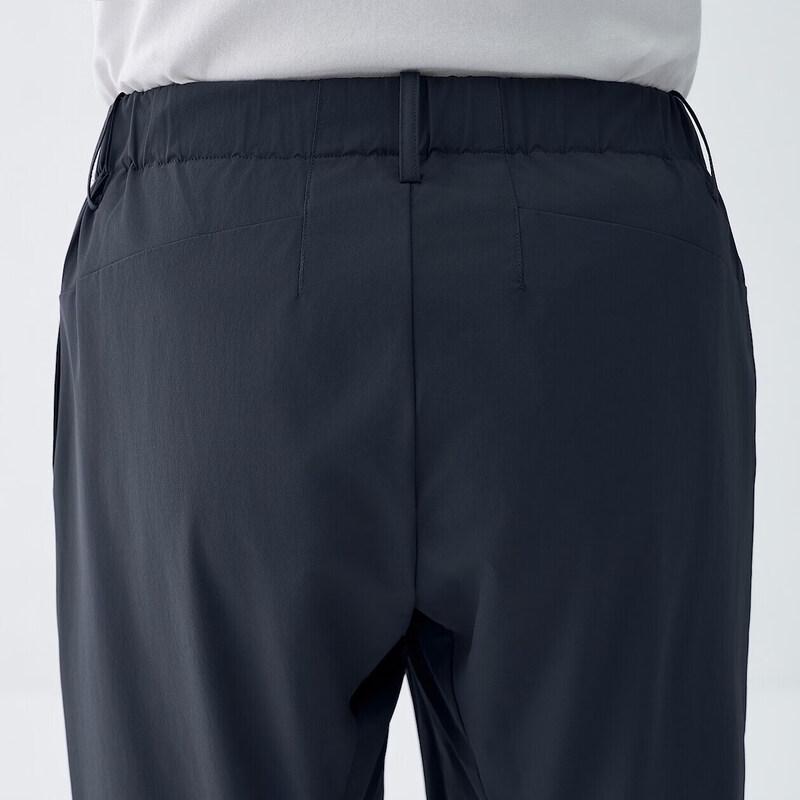 MUJI Men's Water-Resistant Stretch Tapered Pants