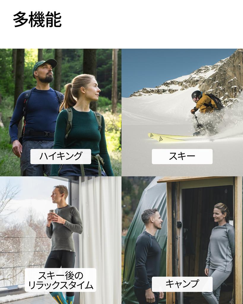 DANISH ENDURANCE Merino Wool Base Layer and for Men and Dark Size L Set, Warm, Breathable, Soft, Moisture-Wicking, Women, Green,