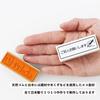 Please Sticky Rubber and Thank You Stamp Cute and Perfect for Work or the A Great Made In Japan Stamp! Stamp, Note, Stamp, Set. Stylish, Office. Gift.