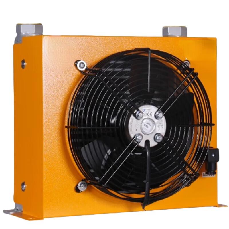 Junlun AH1490L Hydraulic Oil Air-Cooled Radiator CN plug (adapter included)