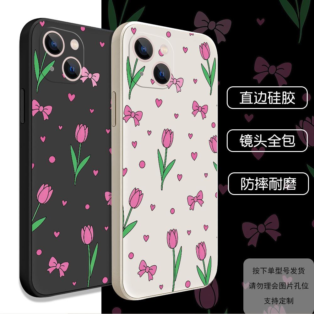 Ins Style Women's Tulip Mobile Phone Case Is Suitable for Apple 17Pro Straight Edge Soft Case Iphone16 Mobile Phone Case.