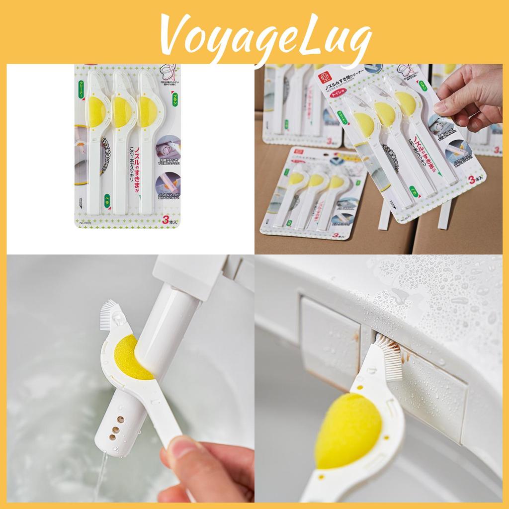 Nozzle Cleaning Toilet Brush For Smart Toilets With Sponge Head For Bathroom Hygiene