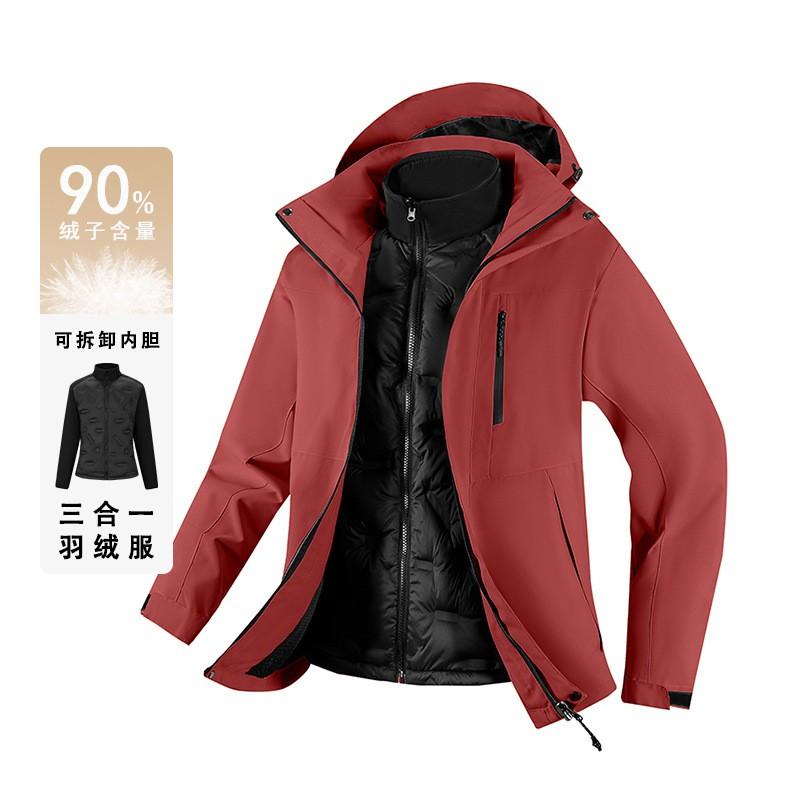 Outdoor 3-in-1 Down Jacket Windproof Waterproof Hiking Camping Winter Coat Men Women