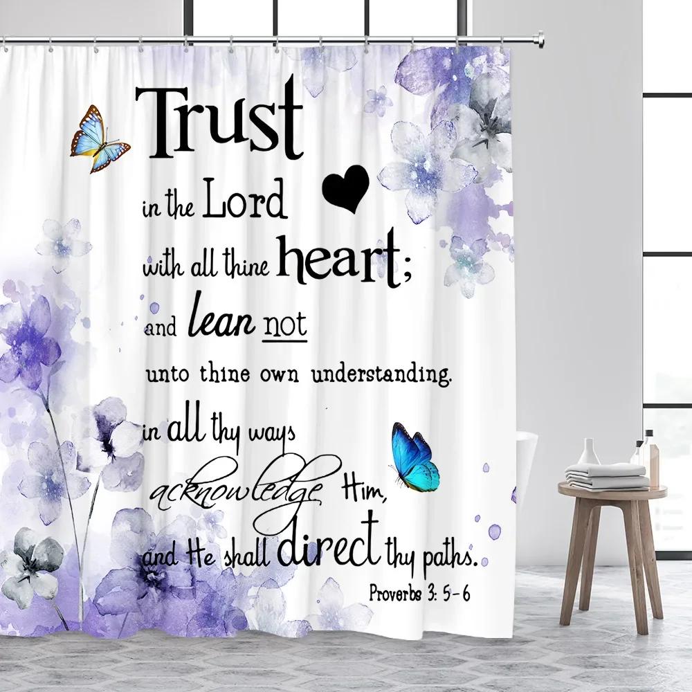 Inspirational Shower Curtains Watercolor Butterfly Flowers Trust In the Lord Quotes Aphorisms Modern Bathroom Curtain Decor Sets