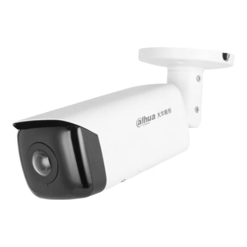

Dahua 4MP Ultra-Wide Angle PoE Bullet IP Camera