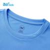 361° Unisex Kids' Quick-Dry Athletic Set