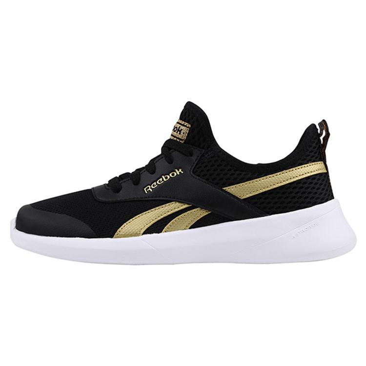 

Reebok Royal Ec Ride 2 Black Gold DV3951 41