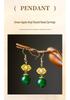 Xirui Natural Green Agate Round Bead Earrings for Women - Chinese Retro Fashion, Versatile Temperament, Ear Hook Style