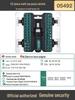 Sata Multi-Purpose Ratchet Screwdriver Set for Mobile & Notebook Repair (Phillips, Slotted, Torx)