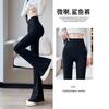 Micro-pull Shark Pants Women's Spring and Autumn High Waist Belly and Hip Lift Yoga Fitness Black Autumn Horn Leggings