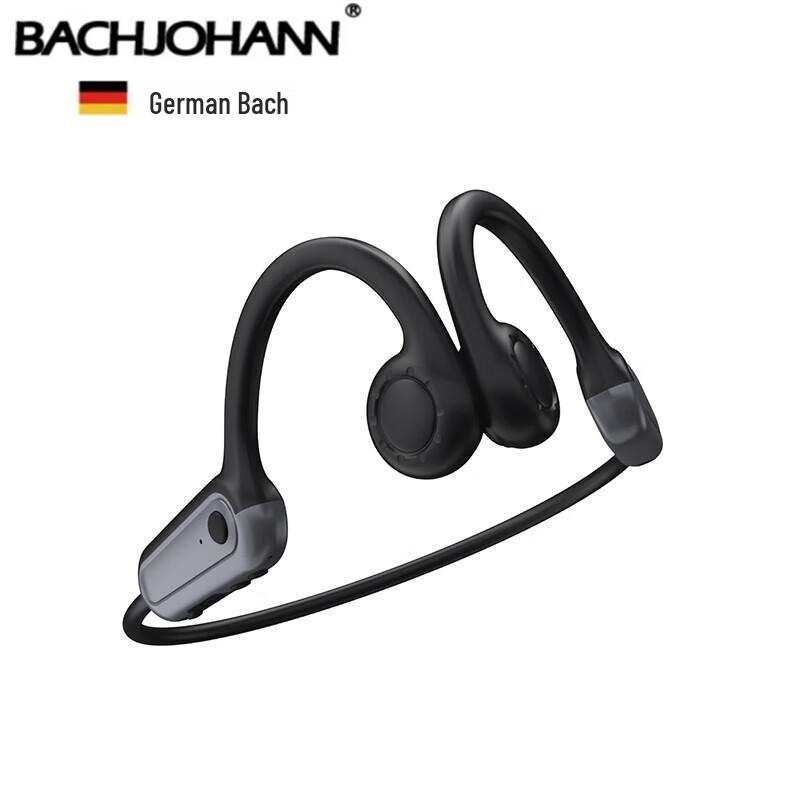 

Bach Johann BC05 Bone Conduction Wireless Sport Headphones