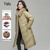 Yalu Women's 90% Down Fox Fur Collar Long Winter Coat