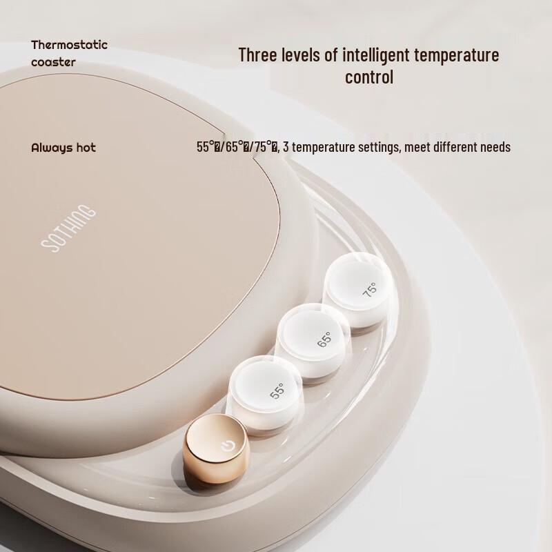 

SOTHING Smart Mug Warmer