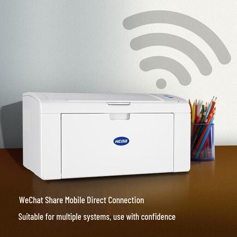 Hangguanglianchuang HGLM2200N A4 Multifunction Printer CN Plug (adapter Included)