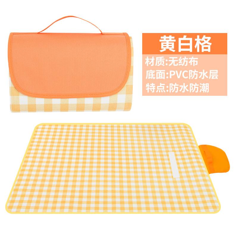 Non-woven picnic mat Moisture-proof mat Outdoor picnic cloth Portable waterproof picnic outing tent mat Camping mat 150*100CM