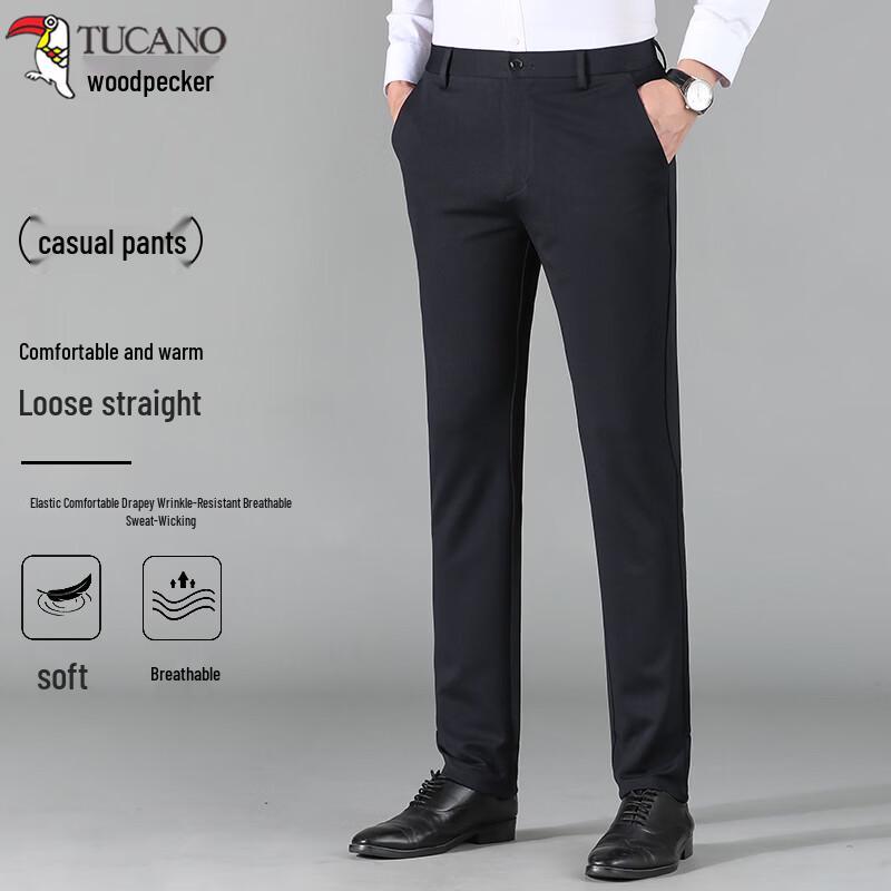 Tucano Men's Wrinkle-Resistant Straight-Leg Dress Trousers