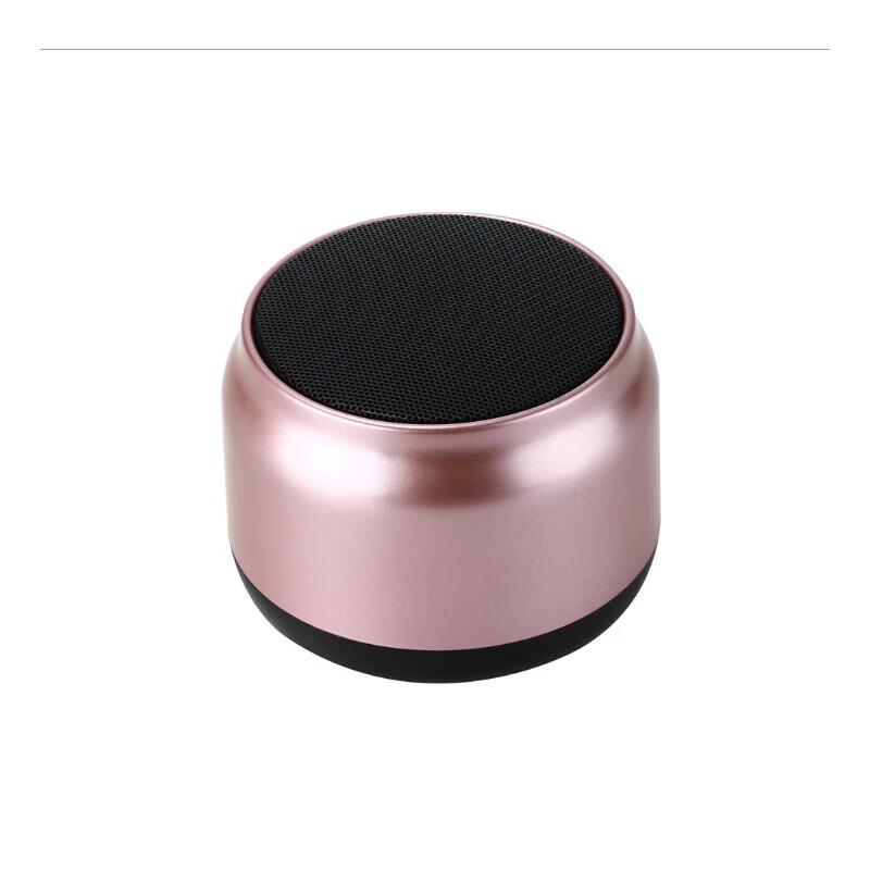 SooPii BT26 Bluetooth Speaker