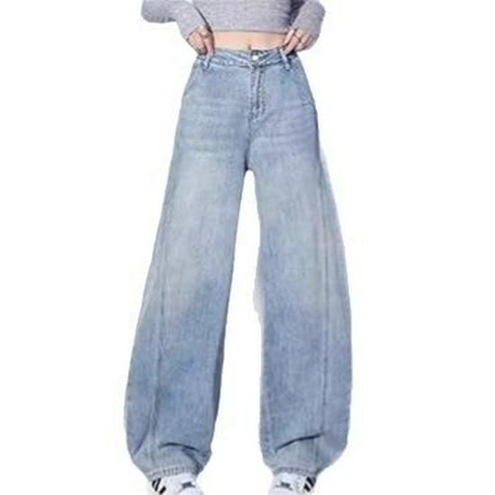 Spring 2025 Retro High-Waist Wide-Leg Scimitar Jeans - Floor-Length Trendy Slimming Pants