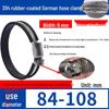 Expanded German-Style Quick-Release 304 Stainless Steel Hose Clamp