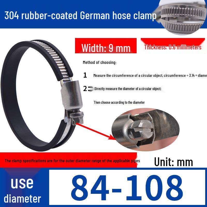 Expanded German-Style Quick-Release 304 Stainless Steel Hose Clamp