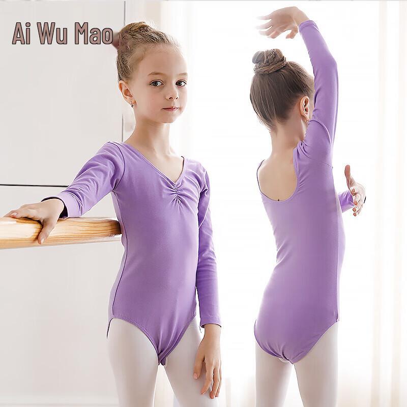 Girls' Long-Sleeve Ballet & Dance Leotard
