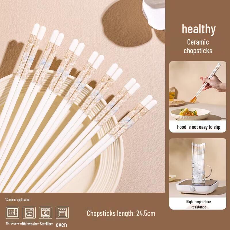 HANDUNYOU Food-Grade Ceramic Chopsticks