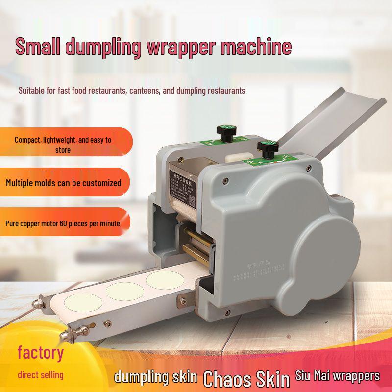 Fully Automatic Dumpling, Baozi, Noodle, Siu Mai, and Spring Roll Wrapper Machine