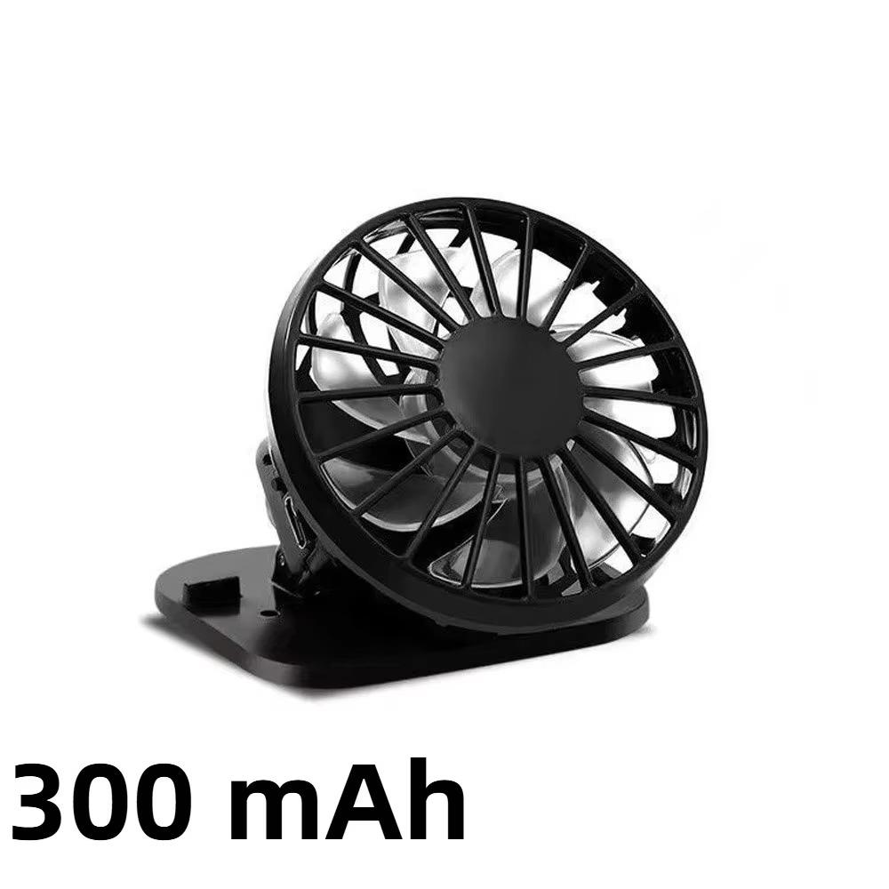 Portable Handheld Fan Lightweight Rechargeable Fan Electric Fan Hat Fan Outdoor 300 mAh