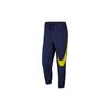 Big Swoosh Woven Pant Large Athleisure Casual Sports Pants 'Blue Yellow' Men's AT5680-470