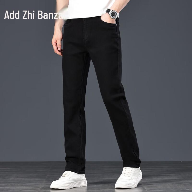 Zengzhi Men s Loose Fit Straight Leg Denim Jeans 35