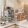 Wall-Mounted Kitchen Knife & Utensil Holder: Multifunctional Stainless Steel Rack for Pot Lids, Chopsticks, and Cutting Boards.