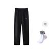 Li Ning Woven Sweatpants Unisex LNDHSKZI