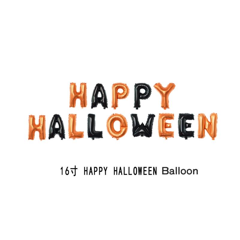 Halloween Kürbis Geist Luftballons Halloween Dekoration Spinnen Folienballon Fledermaus Globos Halloween Partyzubehör Aufblasbares Kinderspielzeug