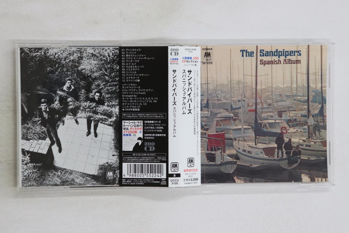 

CD SANDPIPERS - Spanish Album UCCU3109 A&M Records 2009 Japan Obi Rock Used